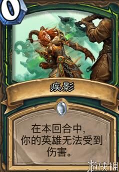 怎么刷瑞文