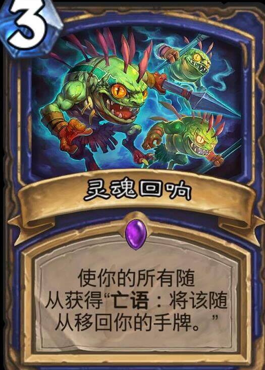 武器战怎么用