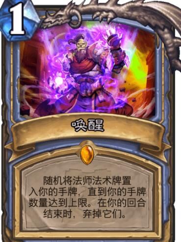 哪些卡包送传说卡