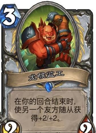 低保多少奖励