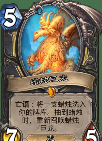 任务瞎是什么意思