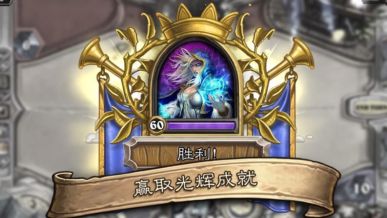 玩转炉石传说：掌握这些方法，快速赚取丰厚金币！
