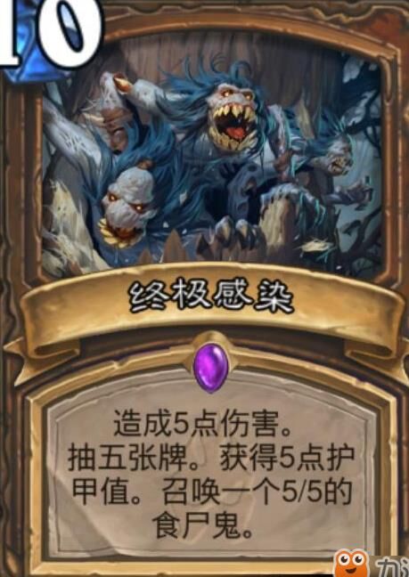 炉石传说如何轻松达到青铜级别