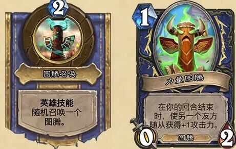 怎么换成狂野