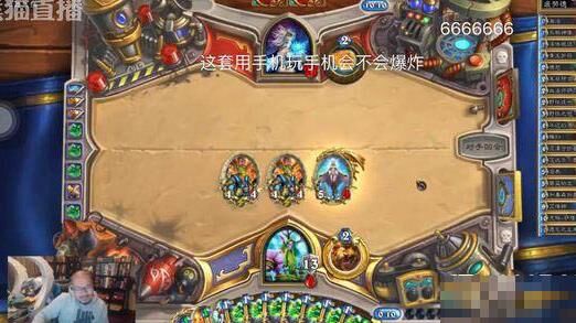 剑圣组合怎么获得