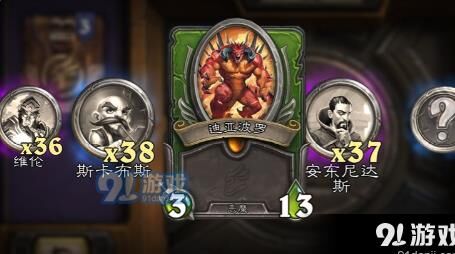 炉石传说英雄牌中哪个英雄更强大？