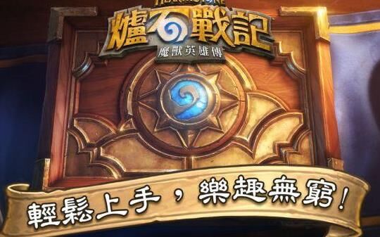 时光酒馆任务多久