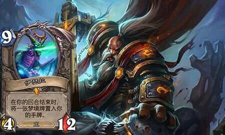 特效模式在哪关
