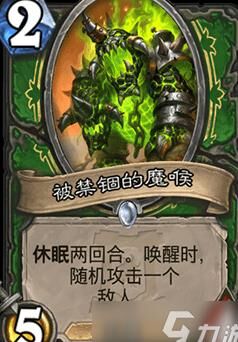 为什么加不来好友