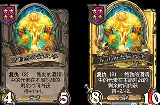 新手怎么开狂野