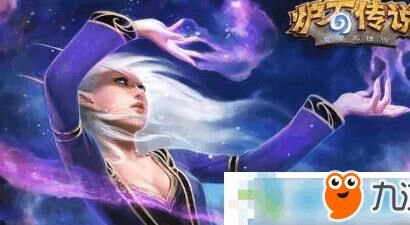 炉石传说礼物会过期吗？探究炉石传说礼物有效期限