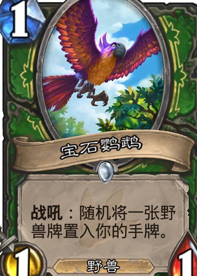 怎么看阵营