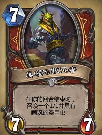 雷渃怎么克制