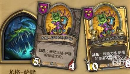 炉石传说哪个服多人玩？推荐人数最多的服务器有哪些？