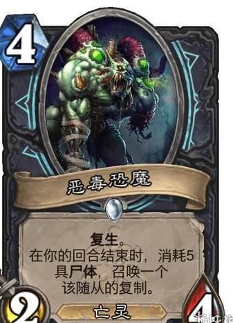 炉石传说卡在进入-狂野进入|进入主线|进入异常