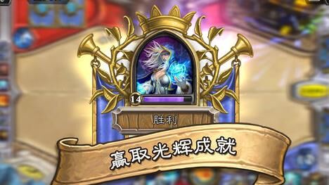 嗜血是什么卡片