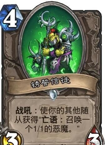 炉石传说橙卡和哪张卡牌更值得收集？