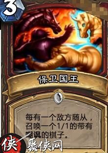 炉石传说卡片多种获取方式，助你打造强大卡组