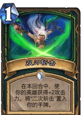 炉石传说战网会关吗？最新动态解析