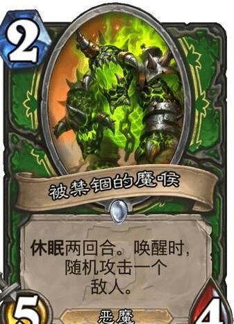 炉石传说新手卡攻略，全面解析各种卡牌组合和特点