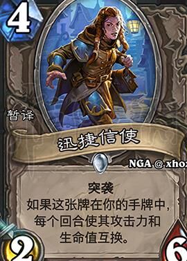有没有火车王