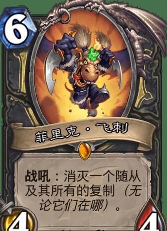 冒险什么时候更新