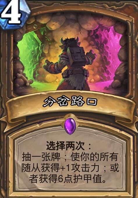怎么退化进化