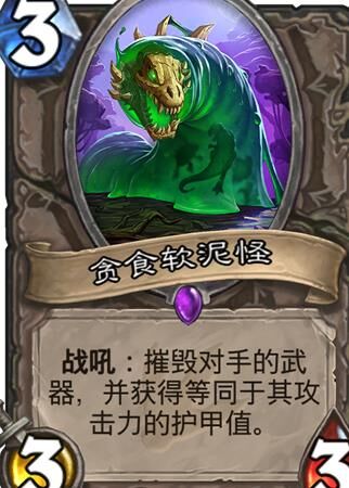 伊瑟拉有多少