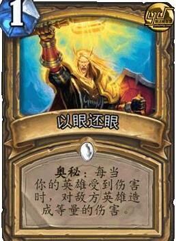 不让充钱吗