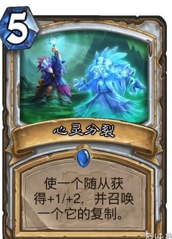 炉石传说最强五本-最强五杀|最强五渣|最强位置