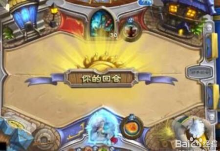 炉石传说暴风登不上去？解决问题轻松搞定！