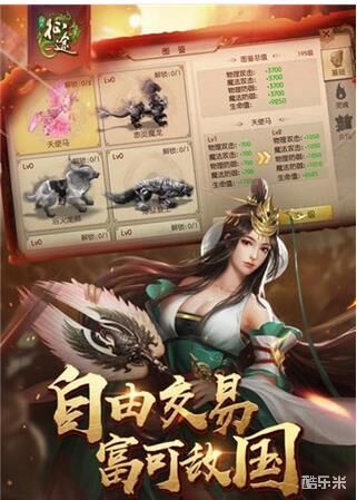 召唤师加点怎么加