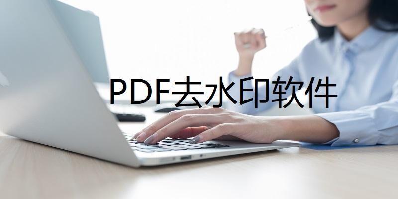 公会怎么退群