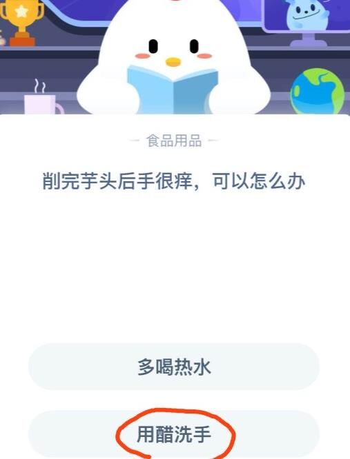 怎么吃瓜子