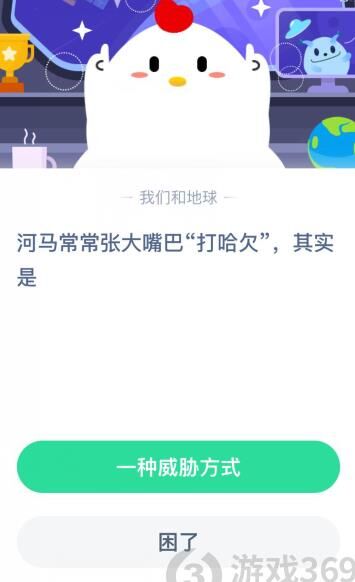 粮食怎么会减少