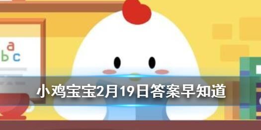 哪个成语与火灾