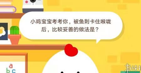 蚂蚁庄园亲情卡对方能显示吗？解析超详细！