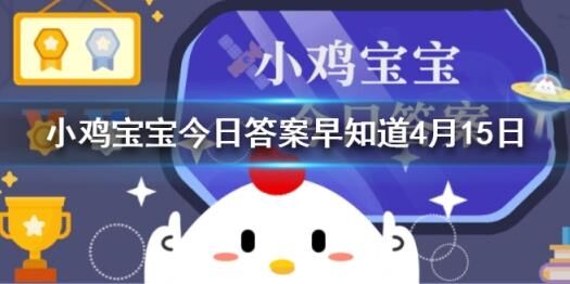 小鹿怎么获得