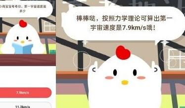 双十一什么时候开奖