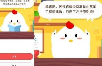 怎么获取荣誉点