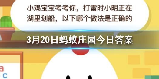 设置消息通知怎么取消