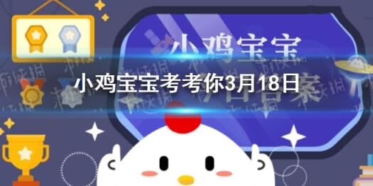 爆米花怎么获得