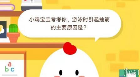 蚂蚁庄园问题为什么存在不一致现象？解析一场争议