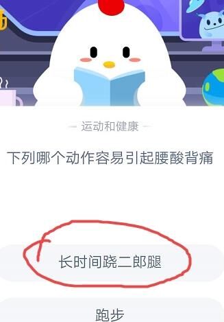 累计捐款多少钱