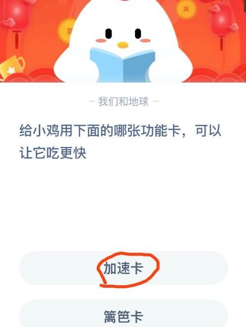 温暖公益活动怎么做