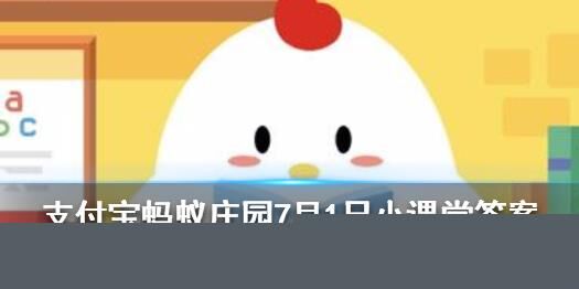 怎么看自己有几个鸡蛋