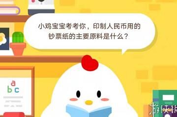 怎么提高能力值