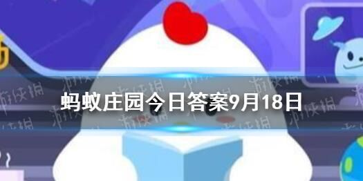 蚂蚁庄园中哪类洗手液最适合您？快来了解各种洗手液的优劣！