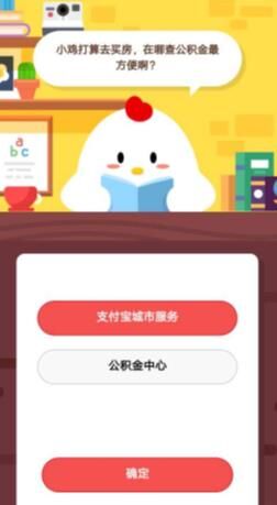怎么获得加速卡
