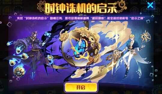 哪种沙漠树木